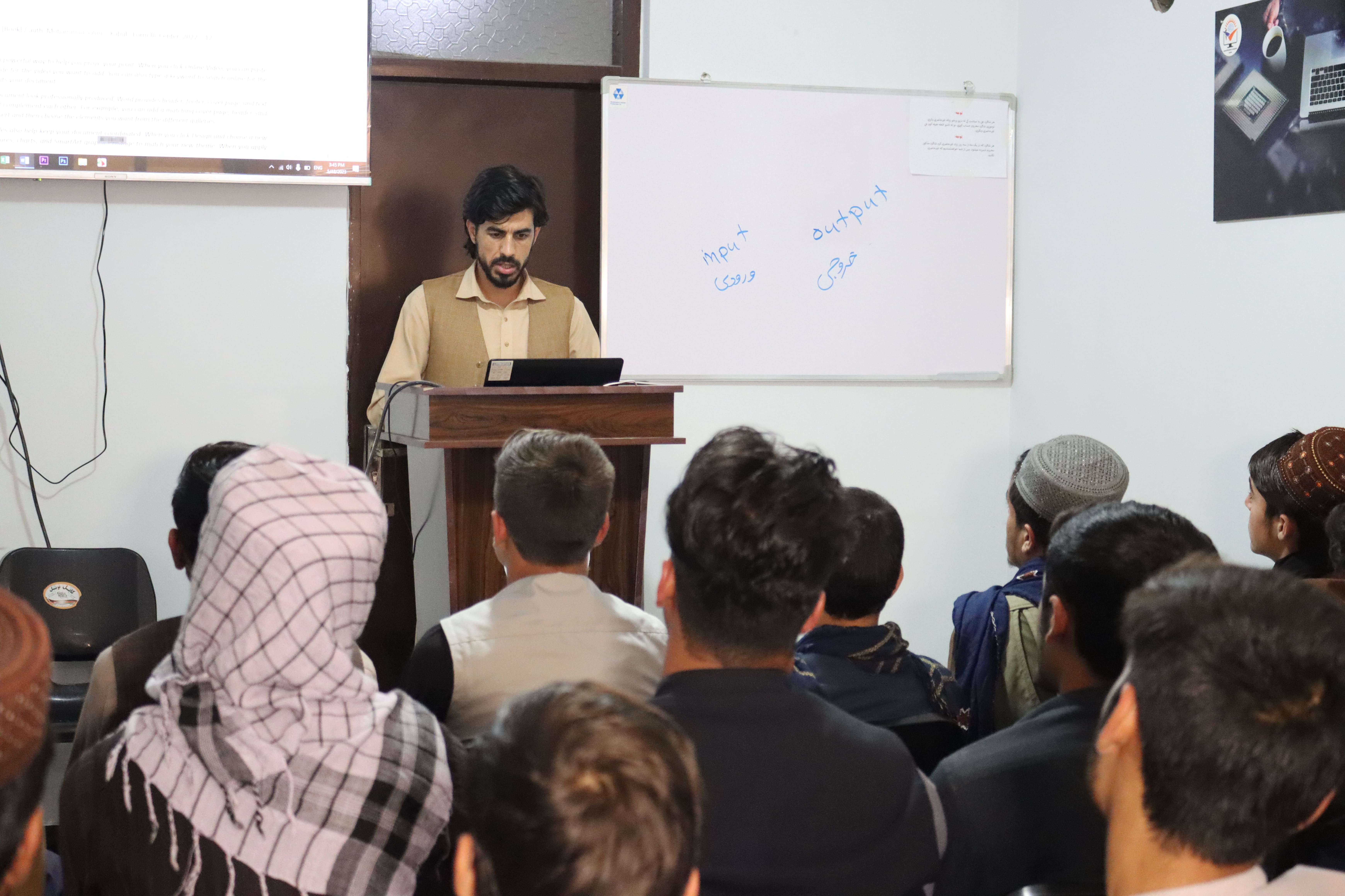 Jawed Ibrahimi Educational Center Students